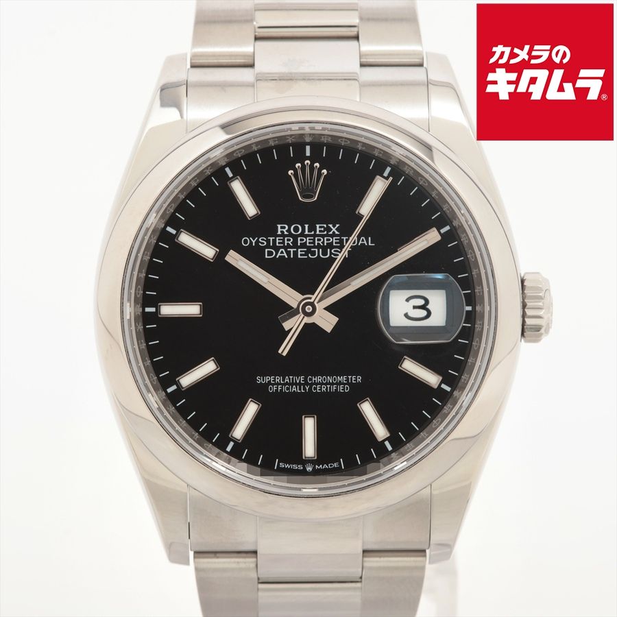 【中古】 【美品】 ロレックス(ROLEX) デイトジャスト 36 ブラック 126200 ステンレス OB