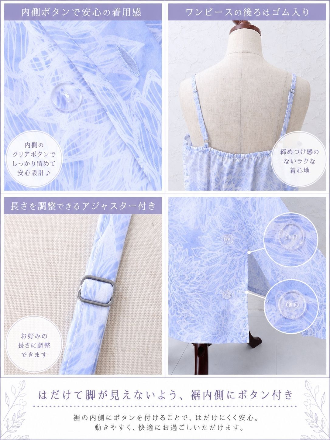 ★メガヒット商品！2026年販売開始！ 【L】彩り花火 簡単！1人で着れる ワンピース浴衣3点セット（ワンピース+上衣+兵児帯）浴衣 レディース 浴衣セット /大人ワンピース浴衣 大人 ワンピース浴衣 和服 和装 花火大会 夏祭り 盆踊り フリーサイズ