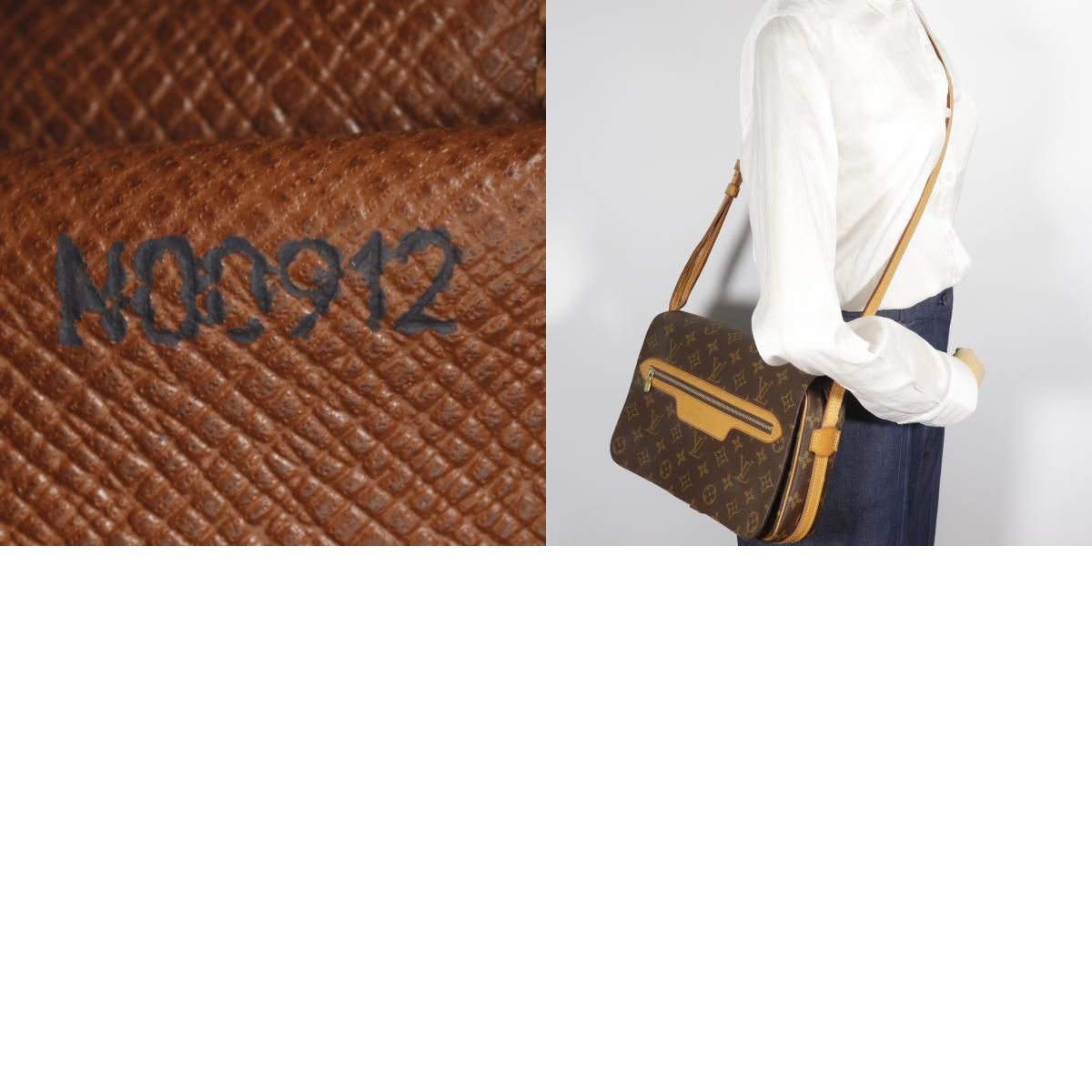 LOUIS VUITTON】ルイ・ヴィトン サンジェルマン28 ヴィンテージ M51207 