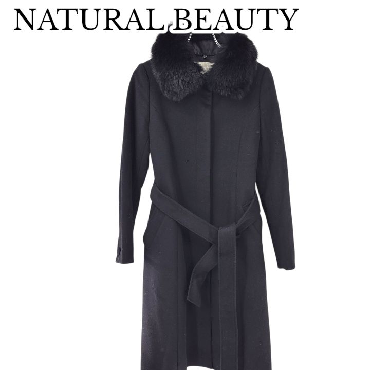 【美品】NATURAL BEAUTY ナチュラルビューティー ウールロングコート 取り外し可能ファー付き フォックス カシミヤ 羊毛 ブラック サイズ38 長袖 レディース