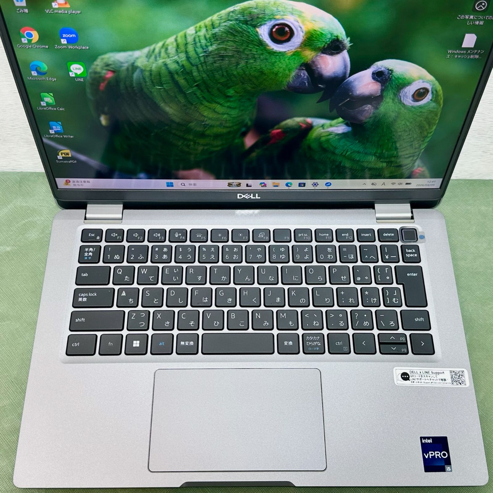 DELL Latitude 5330/Core i5-1245U 第12世代/16GB/SSD256GB/Win11/デル/中古/13.3型FHD/2022年モデル/動作確認済/即発送/高性能 DELL Latitude 5330/Core i5-1245U 第12世代/16GB/SSD256GB/Win11/デル/中古/13.3型FHD/2022年モデル/動作確認済/即発送/高性能
