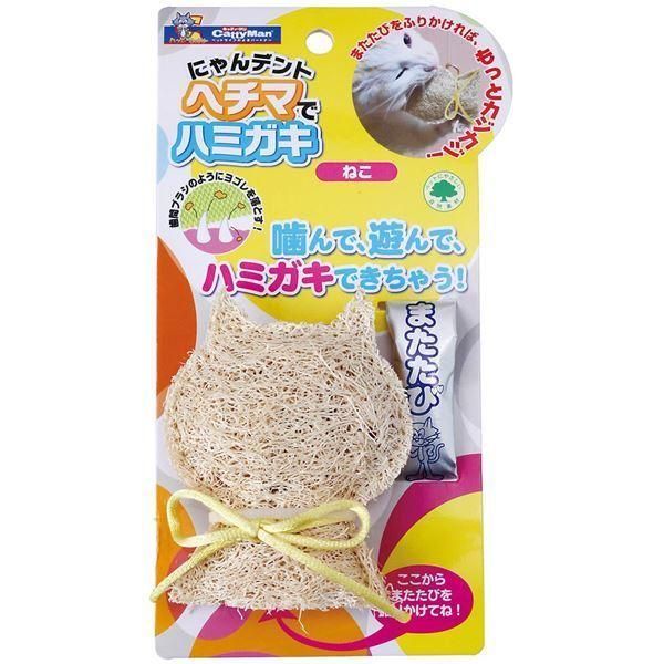（まとめ）キャティーマンにゃんデント ヘチマでハミガキ ねこ〔×12セット〕
