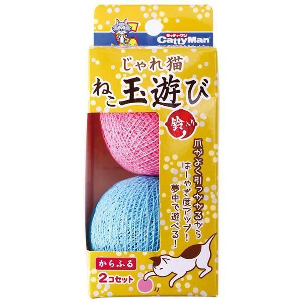 （まとめ）キャティーマンじゃれ猫 ねこ玉遊び からふる〔×12セット〕