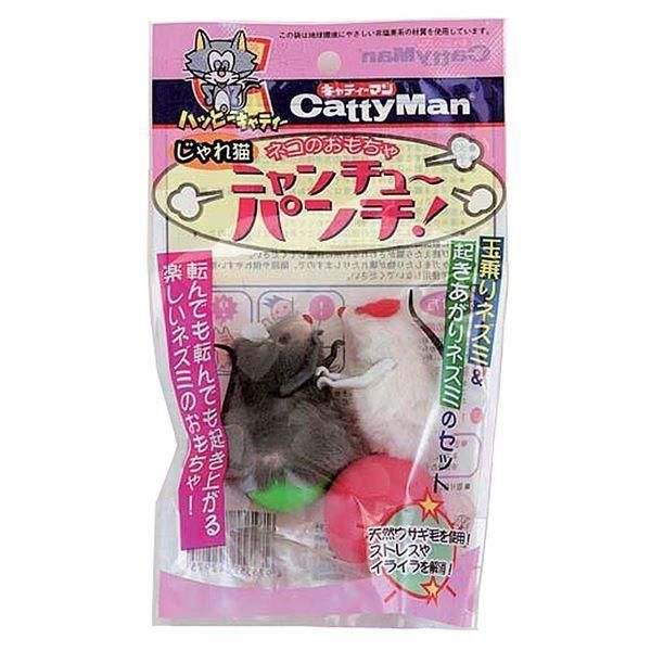（まとめ）キャティーマンじゃれ猫 ニャンチューパンチ 〔×12セット〕