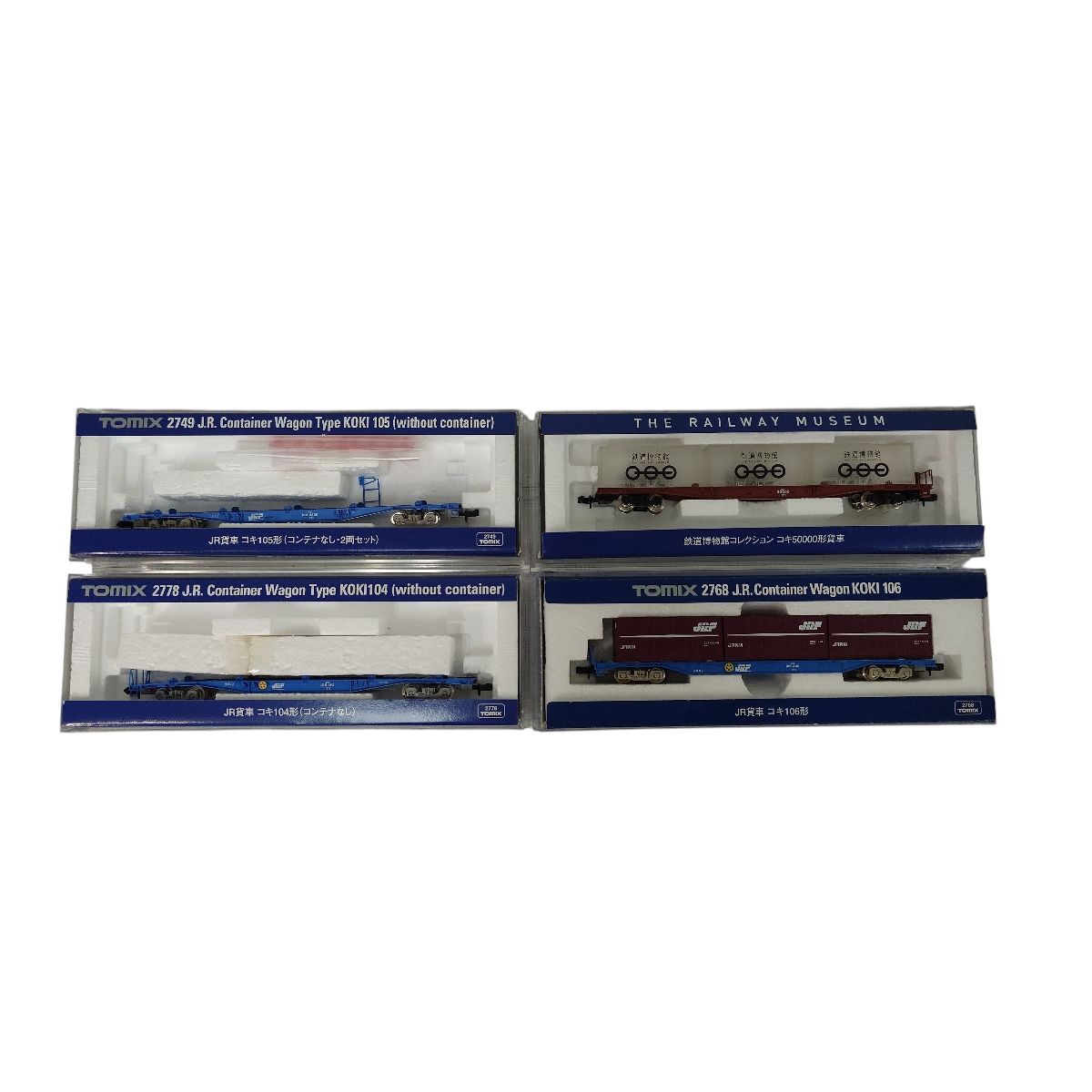 TOMIX 貨車 4両セット 鉄道模型 N 中古 良好 N11191926