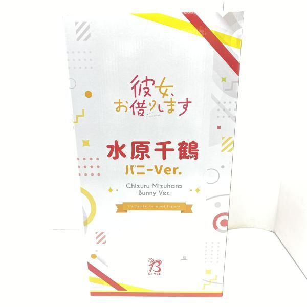 【中古】【未開】フィギュア　水原千鶴 バニーVer. 「彼女、お借りします」 B-Style 1/4[95]
