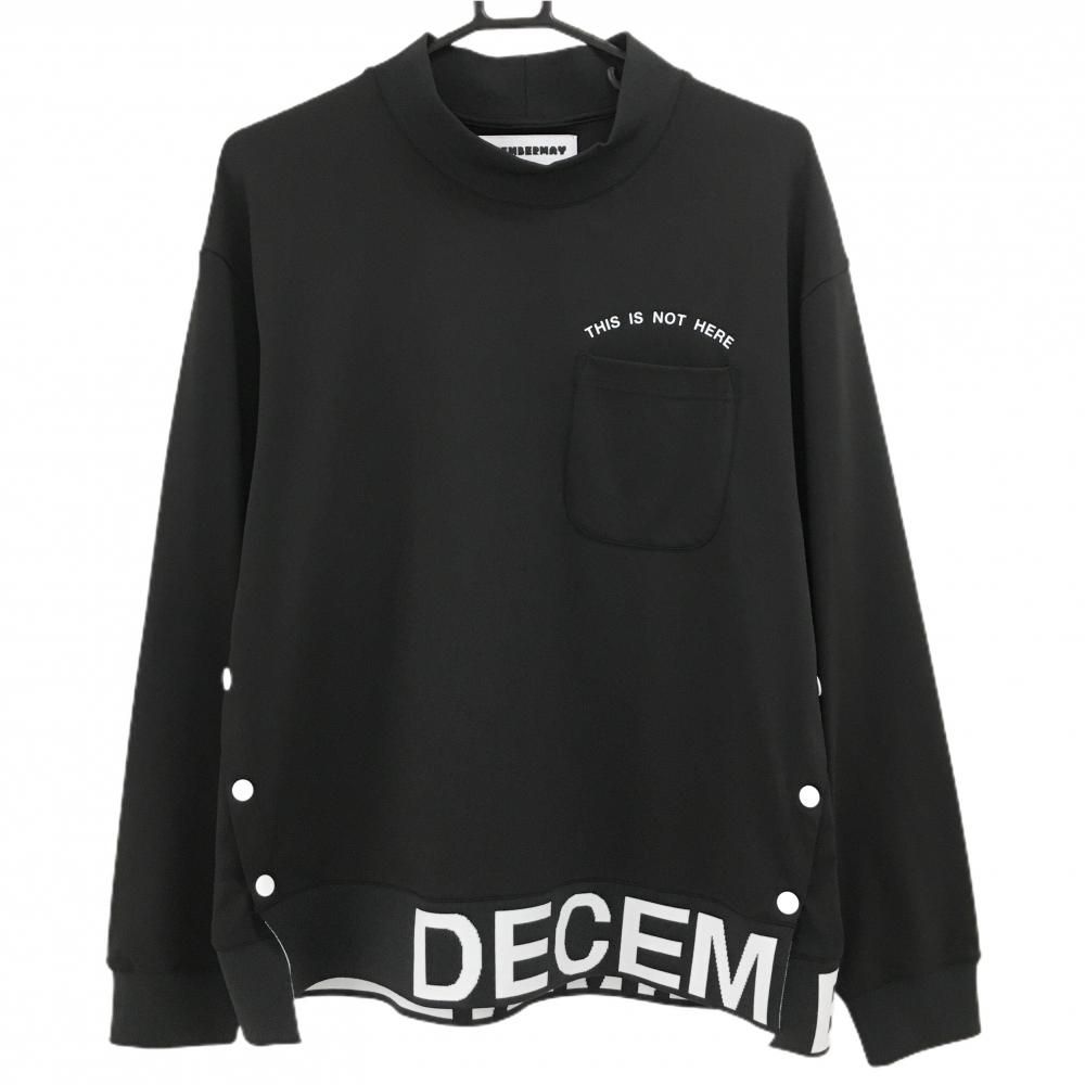 美品】ディセンバーメイ 長袖ハイネックシャツ 黒×白 裾ロゴ メンズ