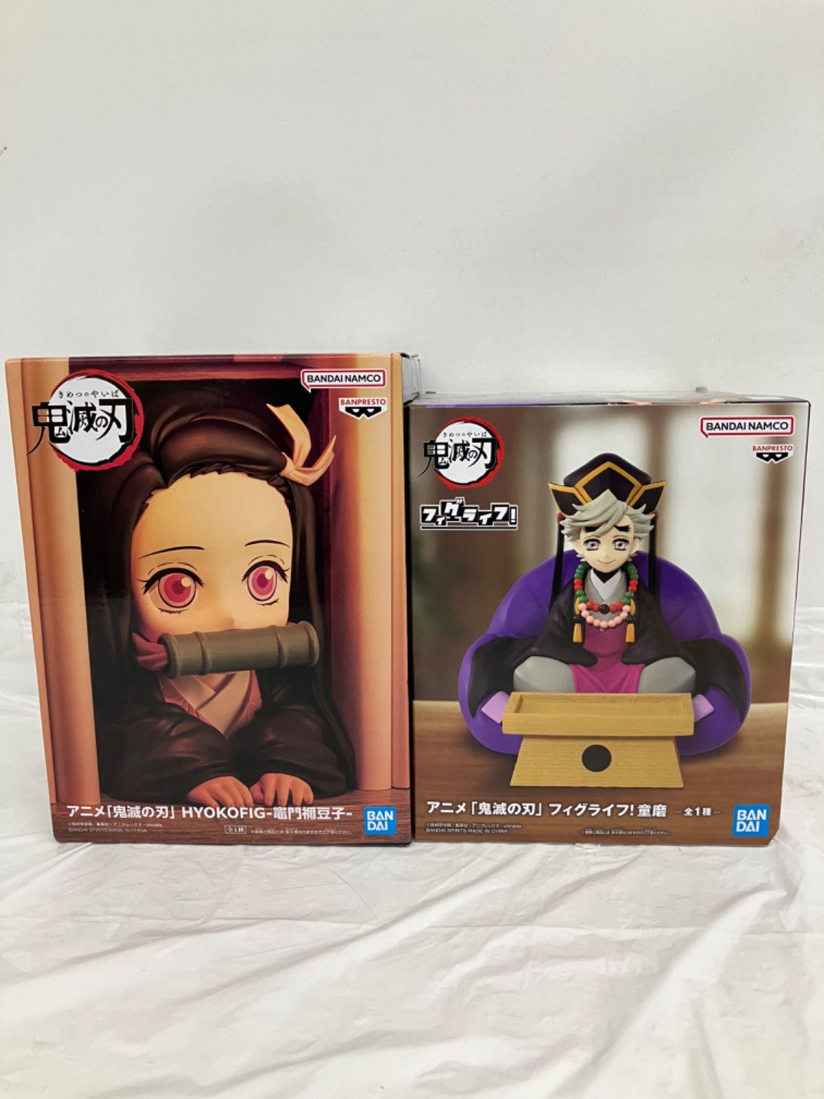 まとめ買い得！鬼滅の刃　HYOKOFIG-童磨&竈門禰豆子-フィグライフ! 童磨 FIG] 童磨(どうま) 鬼滅の刃 HYOKOFIG-童磨- フィギュア プライズ コミック・アニメ