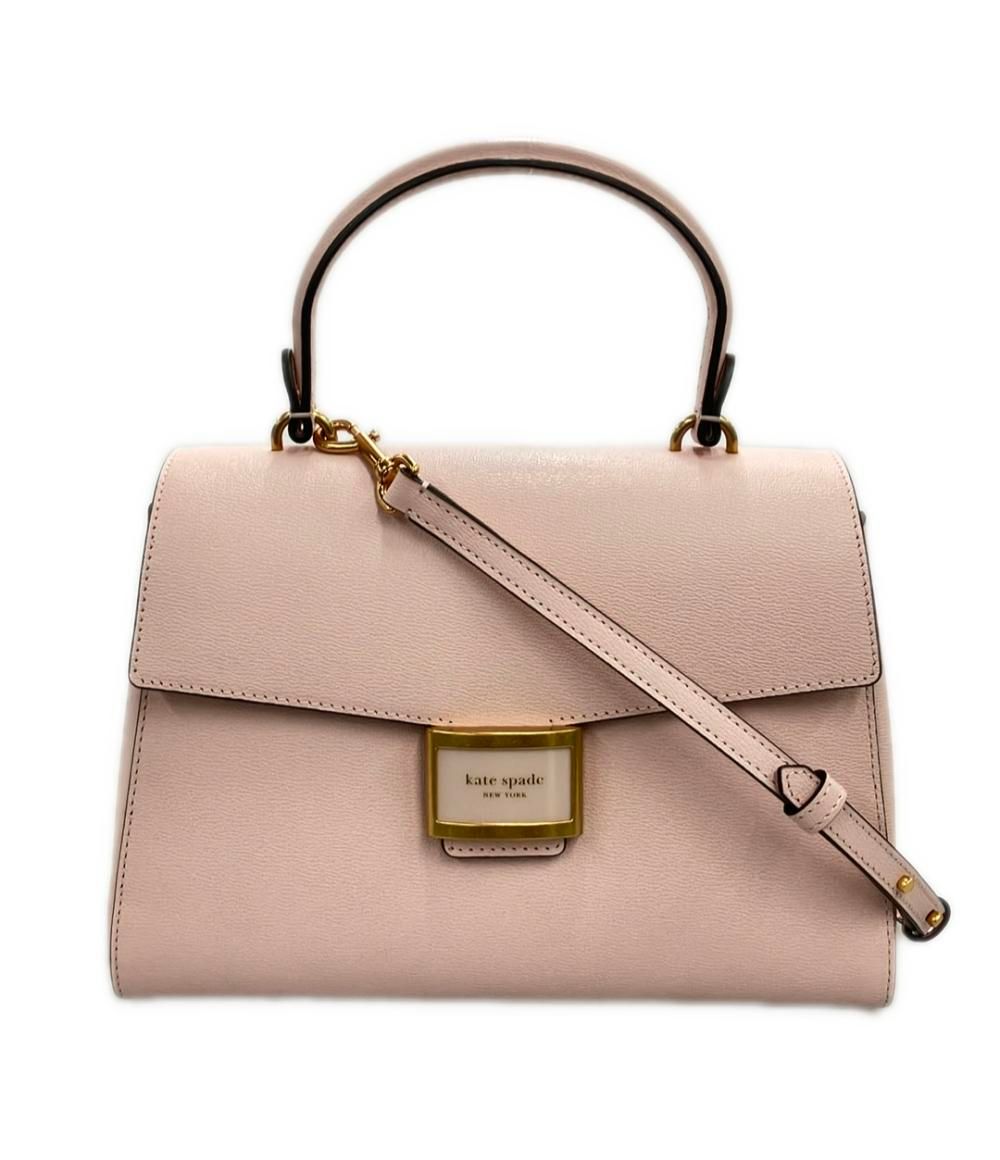 美品 ケイトスペード ハンドバッグ ショルダーバッグ 2WAY 斜め掛け レザー ケイティ レディース Kate Spade