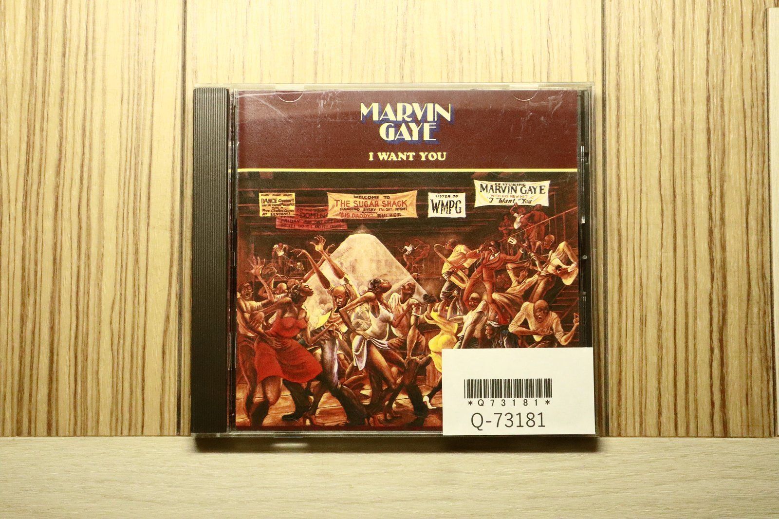 中古CD☆マーヴィン・ゲイ/Marvin Gaye□ I Want You 【5300212