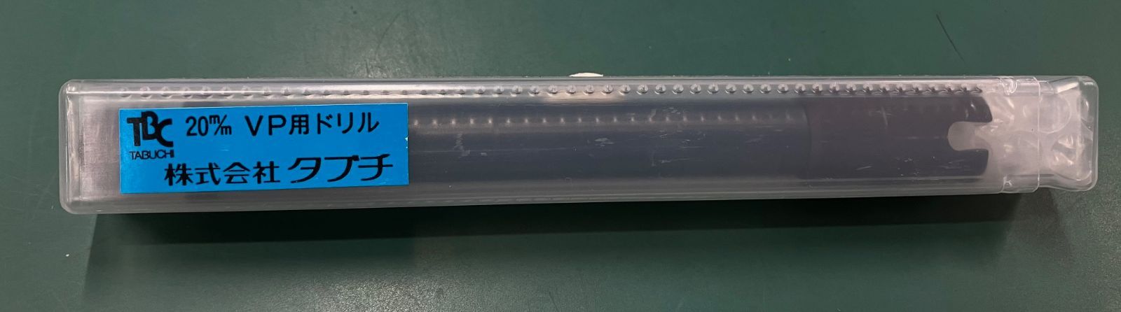 タブチ 手動穿孔機 VP用ドリル