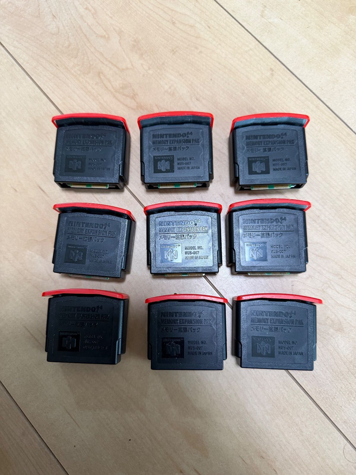 ⑥Nintendo 64 メモリー拡張パック NUS-007 9個セット任天堂純正