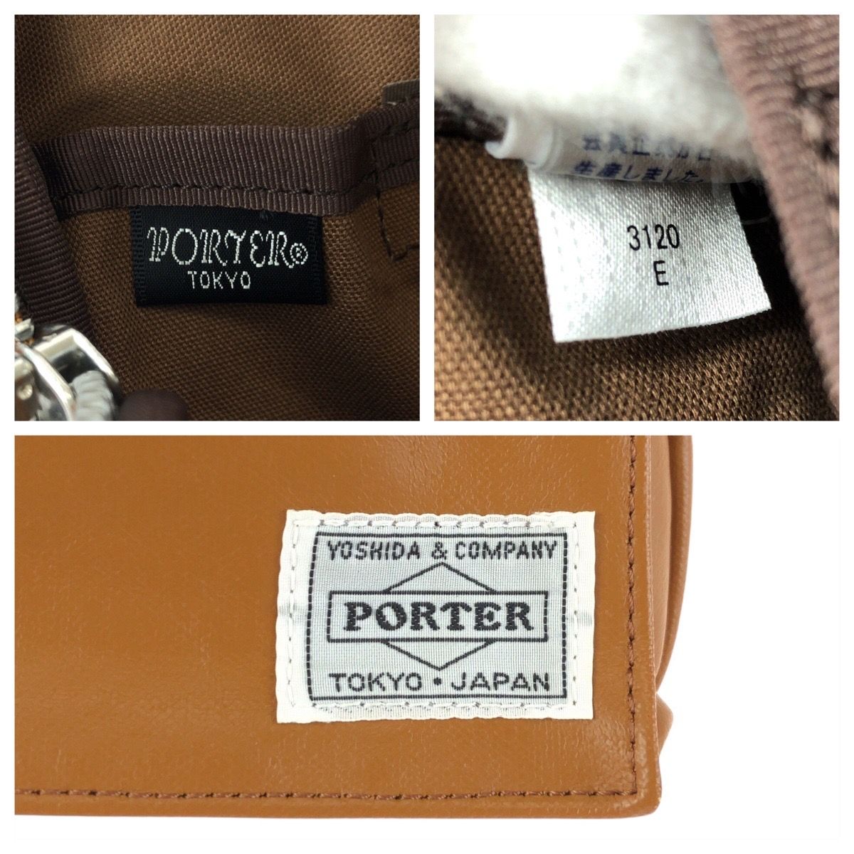 美品 PORTER ポーター フリースタイル ベージュ キャメル コーティングキャンバス ショルダーバッグ ポシェット メンズ 602282【中古】