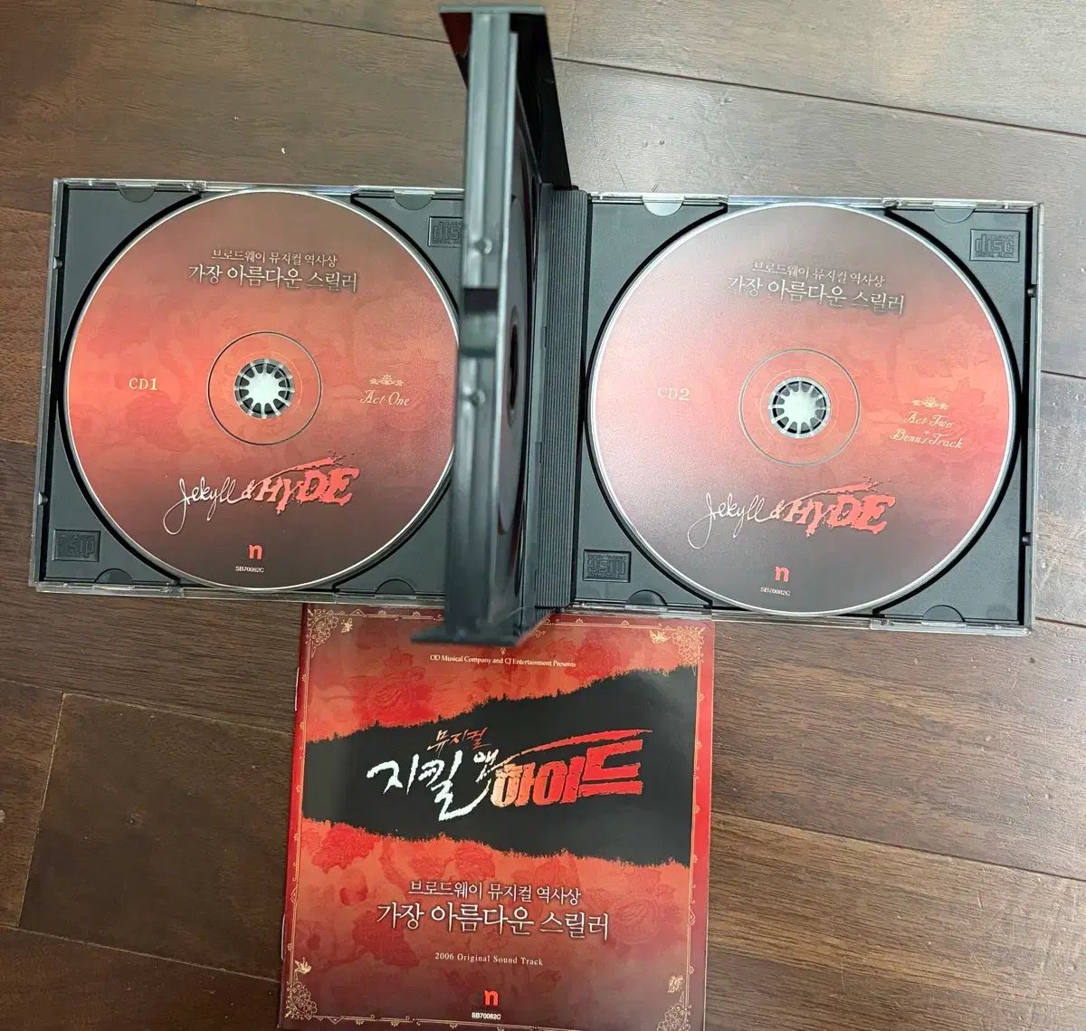 ミュージカル ジキル&ハイド OST 2CD