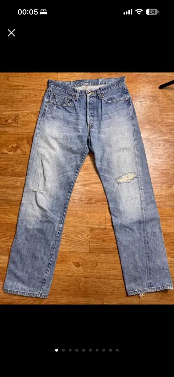 リーバイス 501 セルビッジ (USA made)