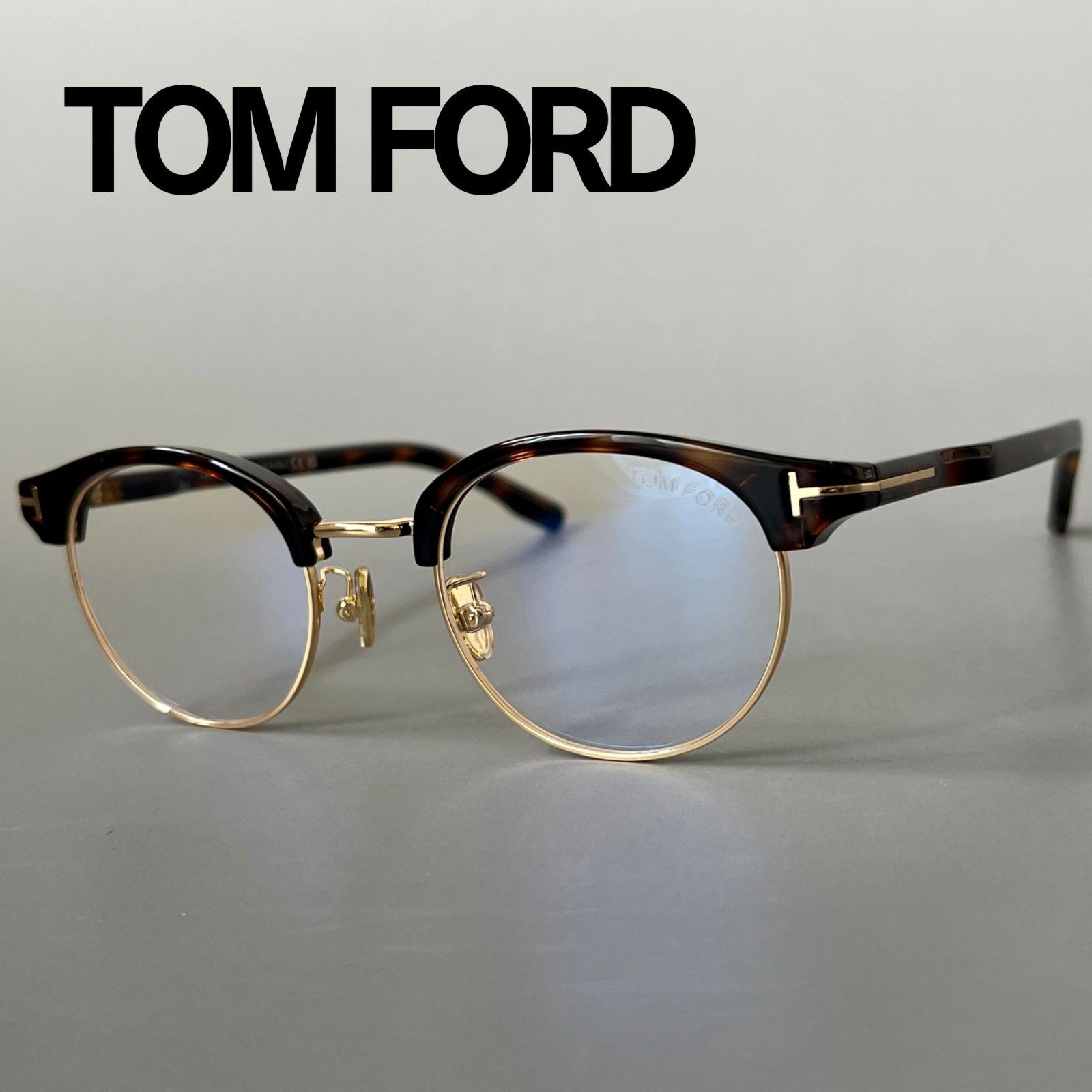 トムフォード メガネ TOM FORD サーモント ブロー ブラウン ゴールド べっ甲柄 金 ラウンド 軽い 日本人向け 眼鏡 ブルーライトカット 新品