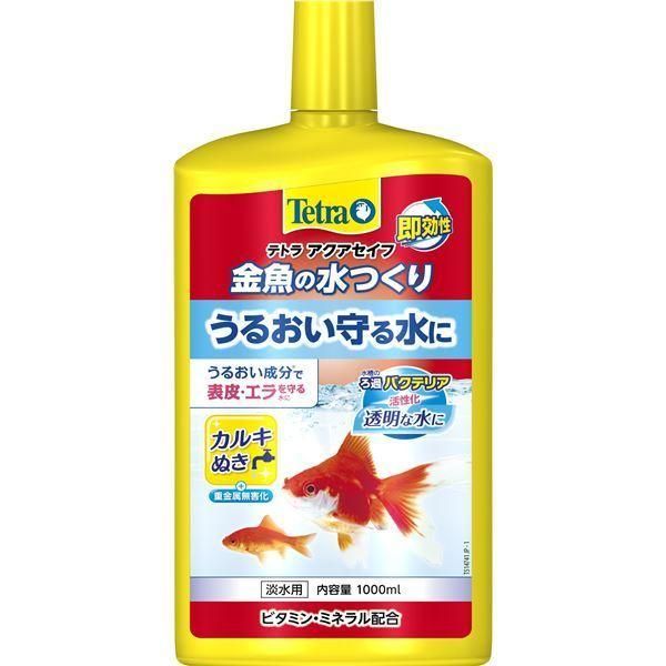 (まとめ）テトラ 金魚の水つくり 1000ml（ペット用品）〔×6セット〕