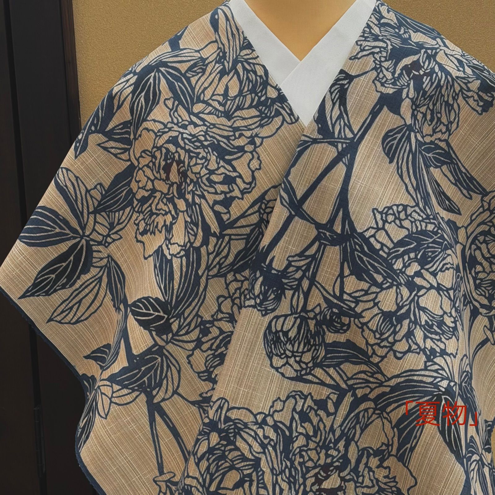 「夏着物」　浴衣　竺仙　立てば芍薬　奥州小紋　「宮下真理子作画」　0865