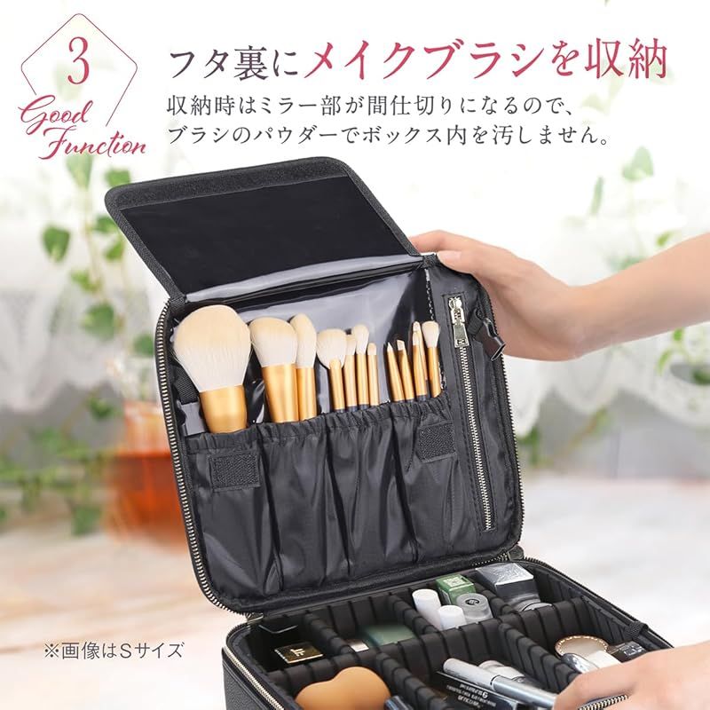 ICHIFUJI メイクボックス 大容量 鏡付き ミラー付き コスメボックス 化粧品 ケース コスメケース 化粧ボックス 化粧箱 (L, ピンク) 1