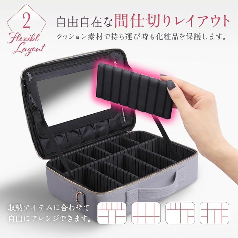 ICHIFUJI メイクボックス 大容量 鏡付き ミラー付き コスメボックス 化粧品 ケース コスメケース 化粧ボックス 化粧箱 (L, ピンク) 1
