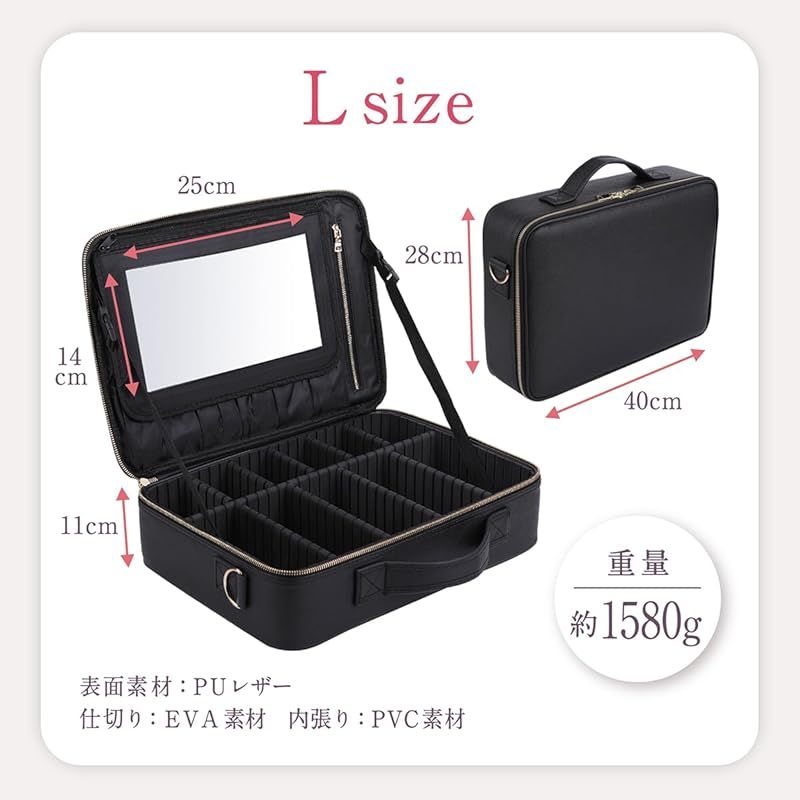 ICHIFUJI メイクボックス 大容量 鏡付き ミラー付き コスメボックス 化粧品 ケース コスメケース 化粧ボックス 化粧箱 (L, ピンク) 1