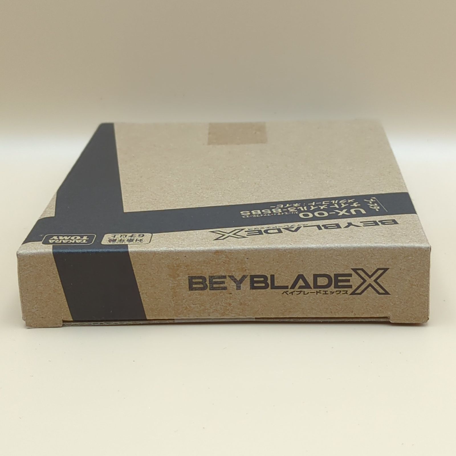 D42361】（未開封品）ベイブレードX UX-00 ナイトメイル3-85BS メタル