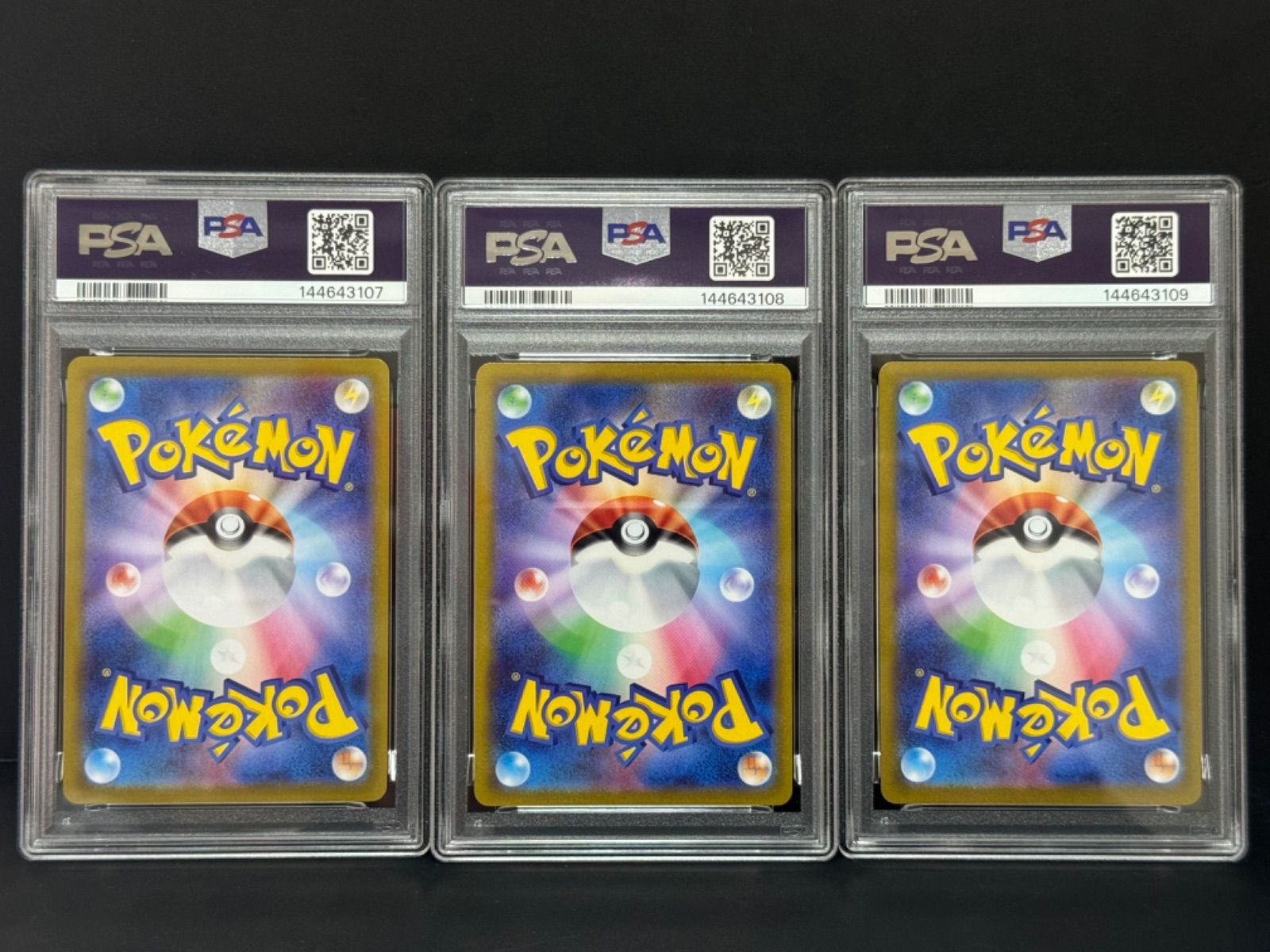 PSA10 三鳥 UR 3連番 ガラルフリーザーV ガラルサンダーV ガラルファ