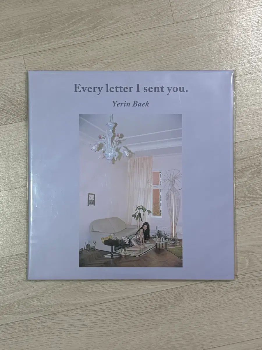 Every letter I sent you LP クリア盤 最高