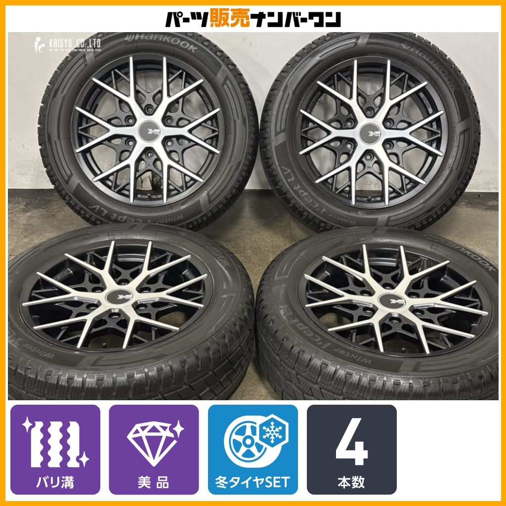 【バリ溝 美品】XIPHOID 17in 6.5J +38 PCD139.7 ハンコック winter i*cept LV 215/60R17 ハイエース レジアスエース スタッドレス 即納可