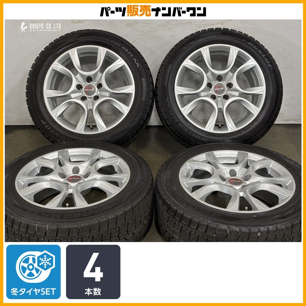 【スタッドレス】MAK トリノ 17in 7.5J +41 PCD112 ダンロップ ウィンターマックス WM02 215/55R17 VW T-Roc トゥーラン パサート 即納可