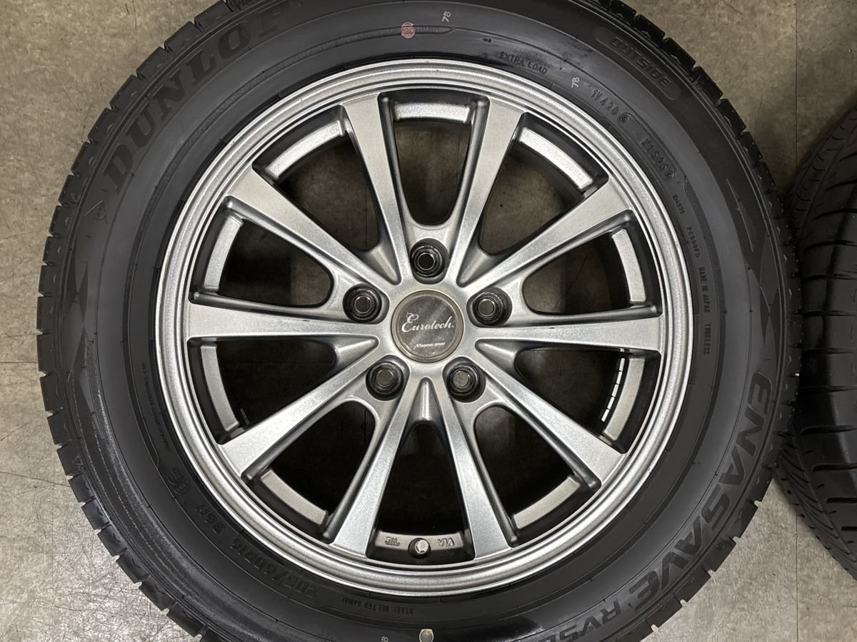バリ溝】ユーロテック 16in 6.5J +38 PCD114.3 ダンロップ エナセーブ