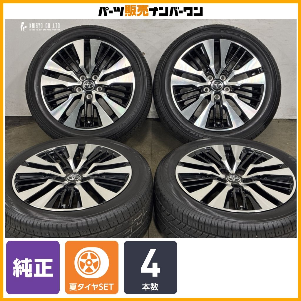 【交換用に】トヨタ 30 後期 アルファード 純正 18in 7.5J +45 PCD114.3 トーヨー トランパス R30 235/50R18 ヴェルファイア 即納可能