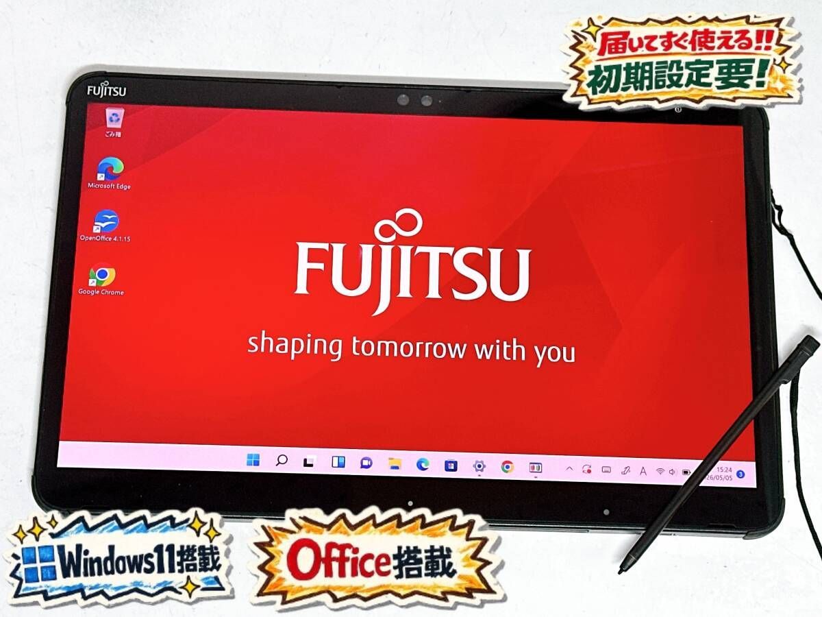 Windows 11 タブレットPC ARROWS Tab Q7310/DB (10世代/Core i5/SSD:128GB)　②