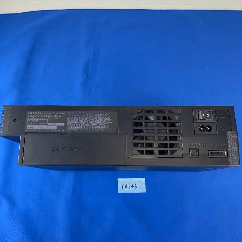 ◇YA146【超希少品】SONY PS2 デバッギングステーション DTL-H30000
