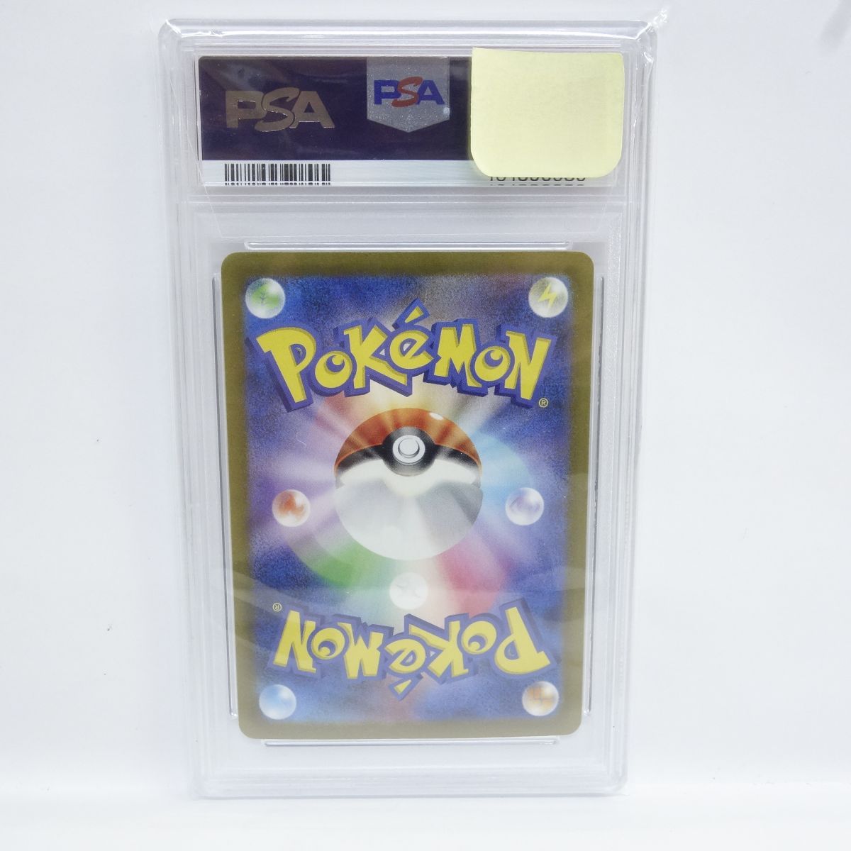 PSA10】ポケモンカード ナンジャモ sv4a 350/190 SAR 鑑定品 【公式通販】