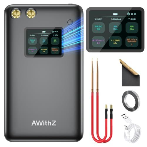 ☆新品☆スポット溶接機、AWithZ バッテリースポット溶接機 7500mah容量、大画面、日本語 UI 付き、18650 バッテリー用スポット溶接機、バッテリー パックの構築、Ebike パックの修理 e7e1d2a9