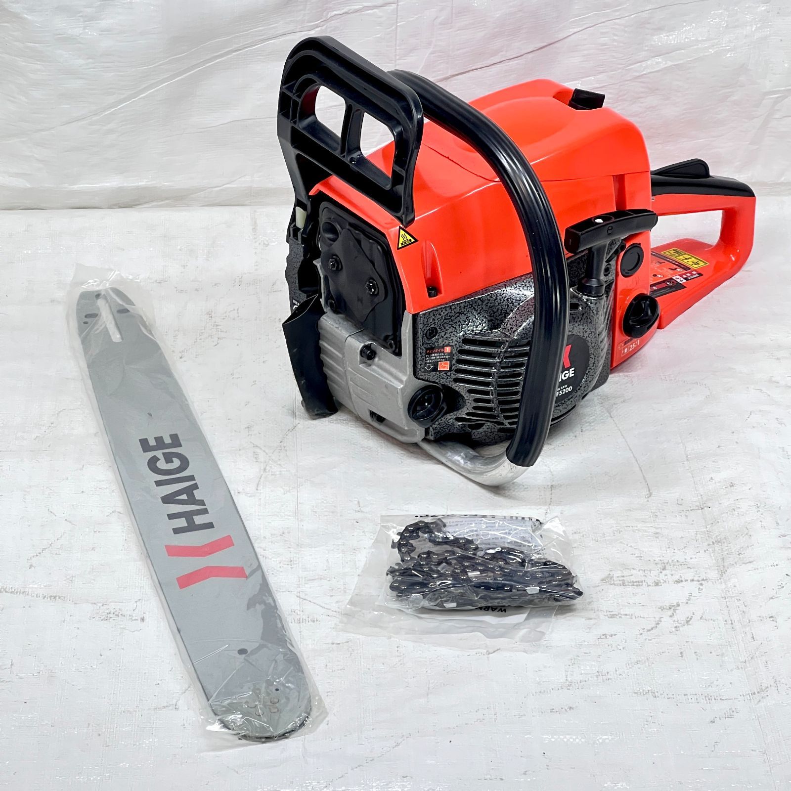 未使用品】【展示品】チェーンソー 20インチ（50cm）エンジン式 52cc 2 