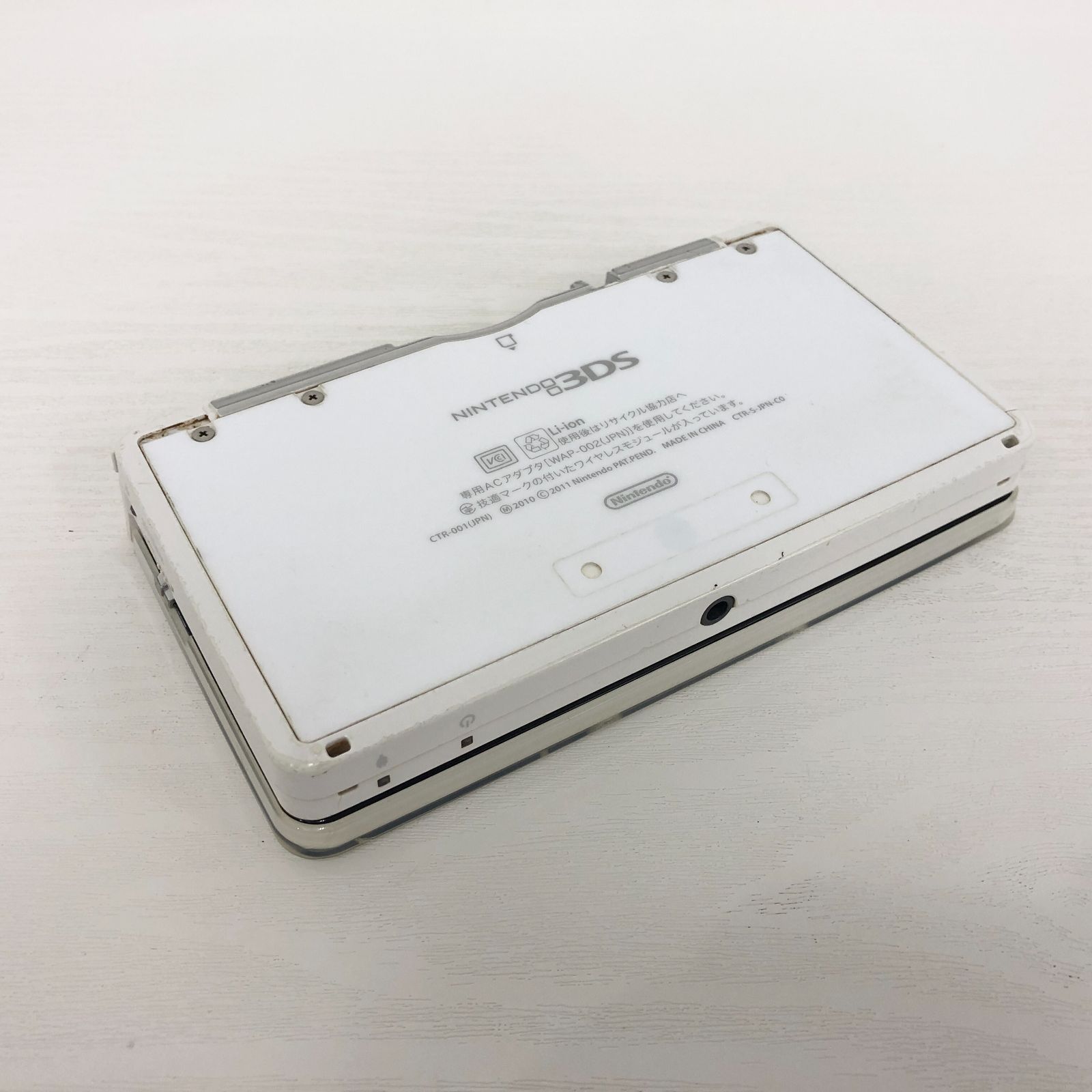 ジャンク品3DSハード ニンテンドー 3DS LL 本体 SPR-001 ミント