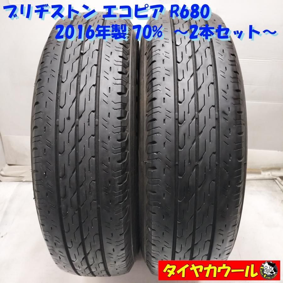 ◆配送先指定あり◆ ＜ノーマルタイヤ 2本＞ 195/80R15 LT ブリヂストン エコピア R680 2016年製 70% ハイエース キャラバン 中古 ～本州・四国は送料無料～