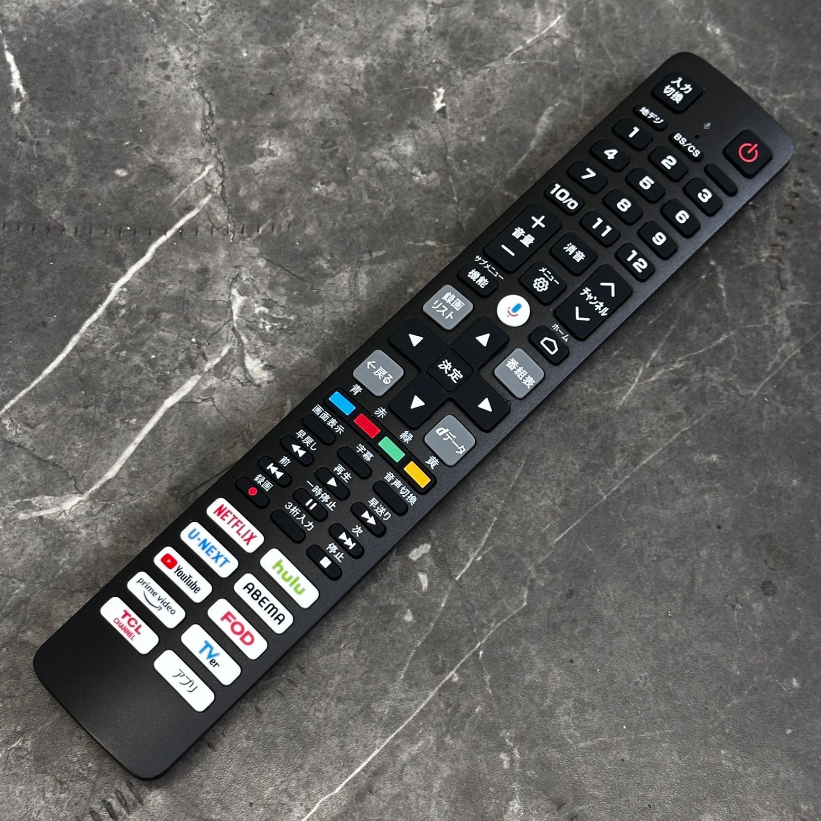 ♪送料込！美品 2025年製 TCL 40V型 Google TV 40V5C 元箱発送 