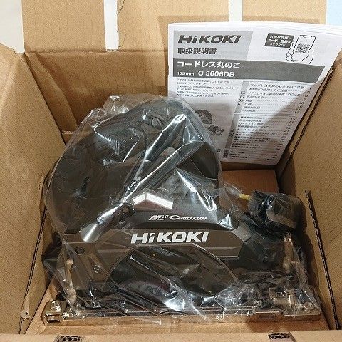 HiKOKI ハイコーキ C3606DB(NN) 36V 165mm コードレス丸のこ 本体のみ