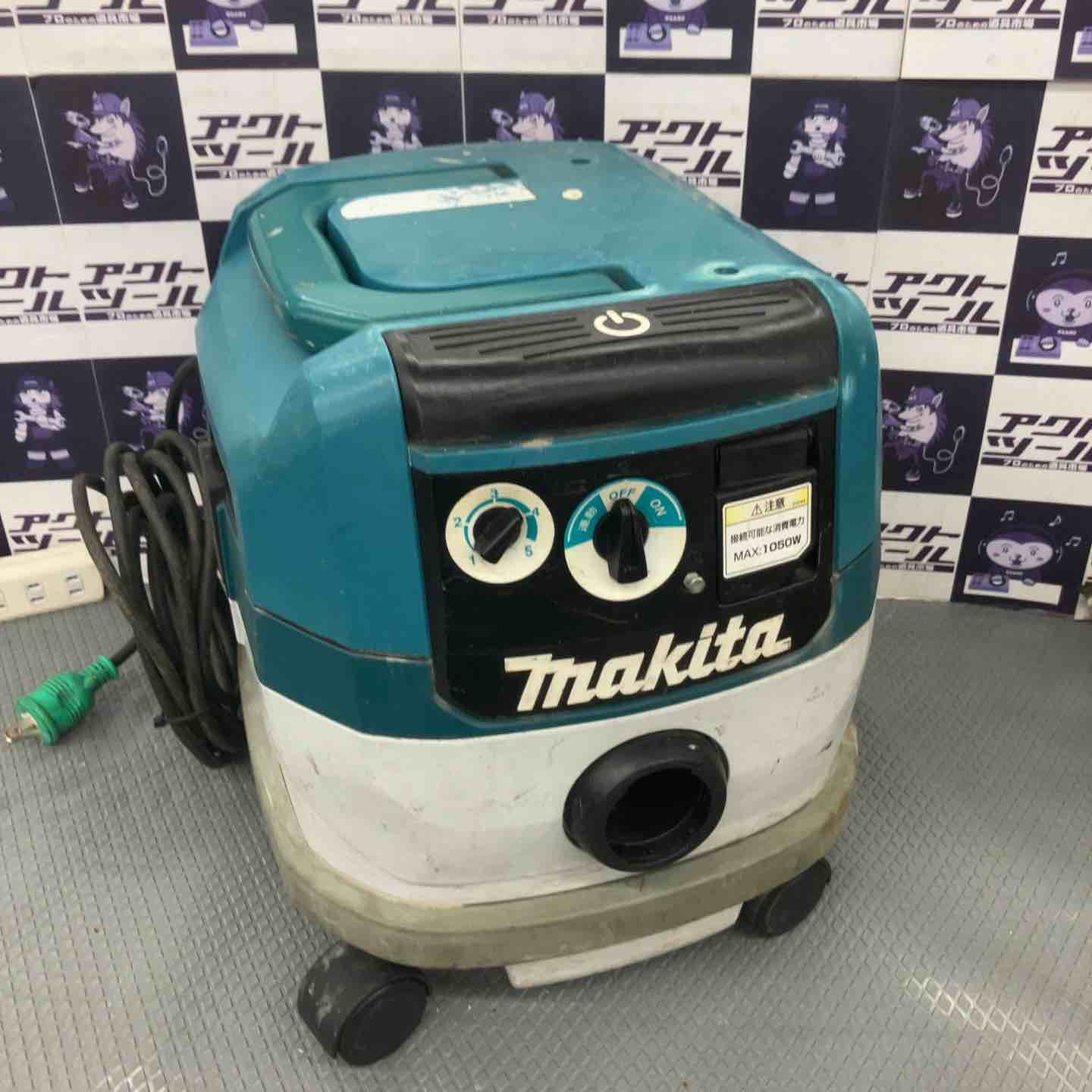 ★マキタ(makita) 集じん機 乾式 VC0830 連動機能【所沢店】