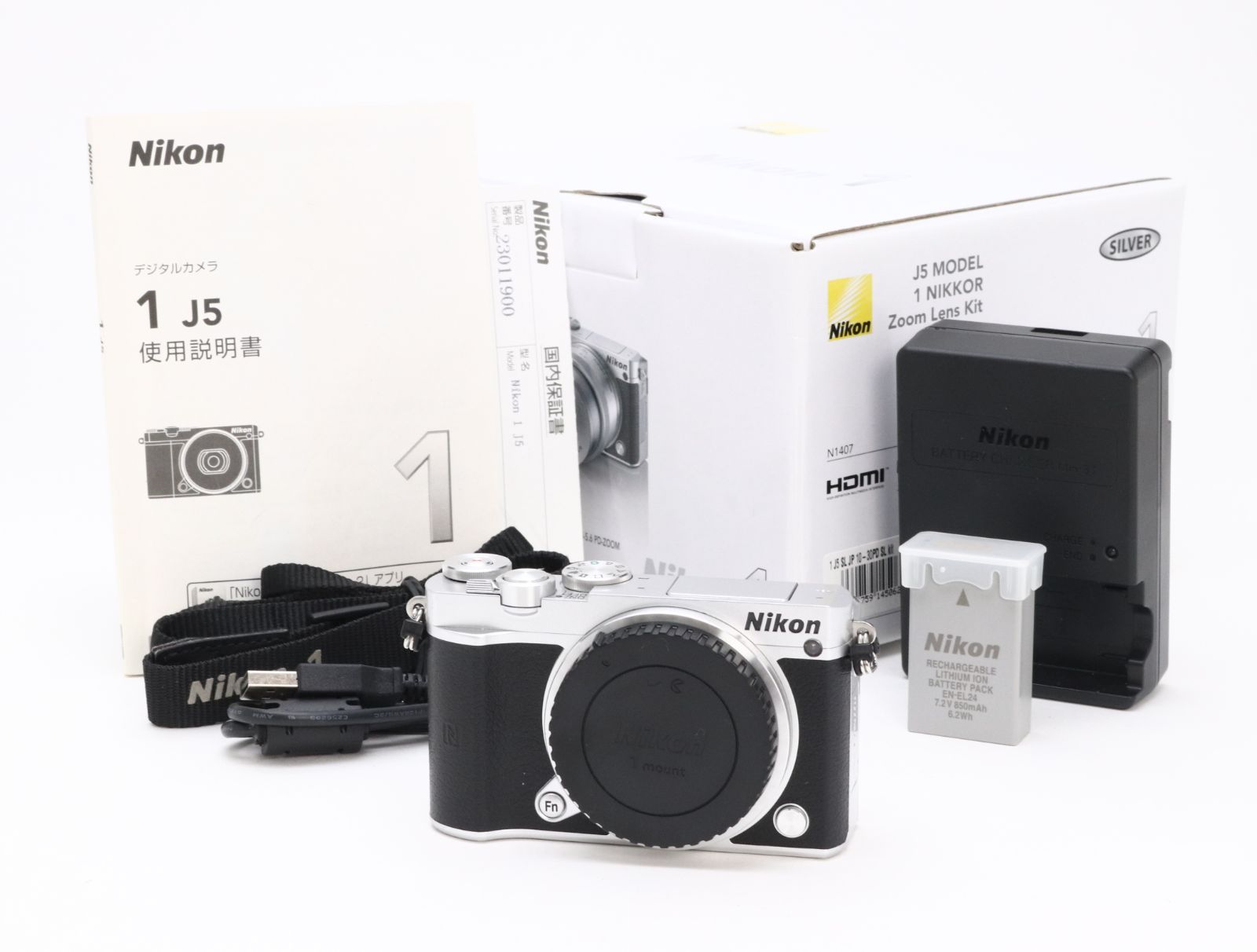 B+ (並品) Nikon ニコン 1 J5 ボディ シルバー シャッター回数1,745