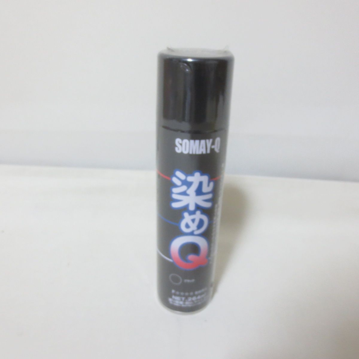 I243 新品 染めQ そめQ スプレーブラック 黒 264ml - メルカリ