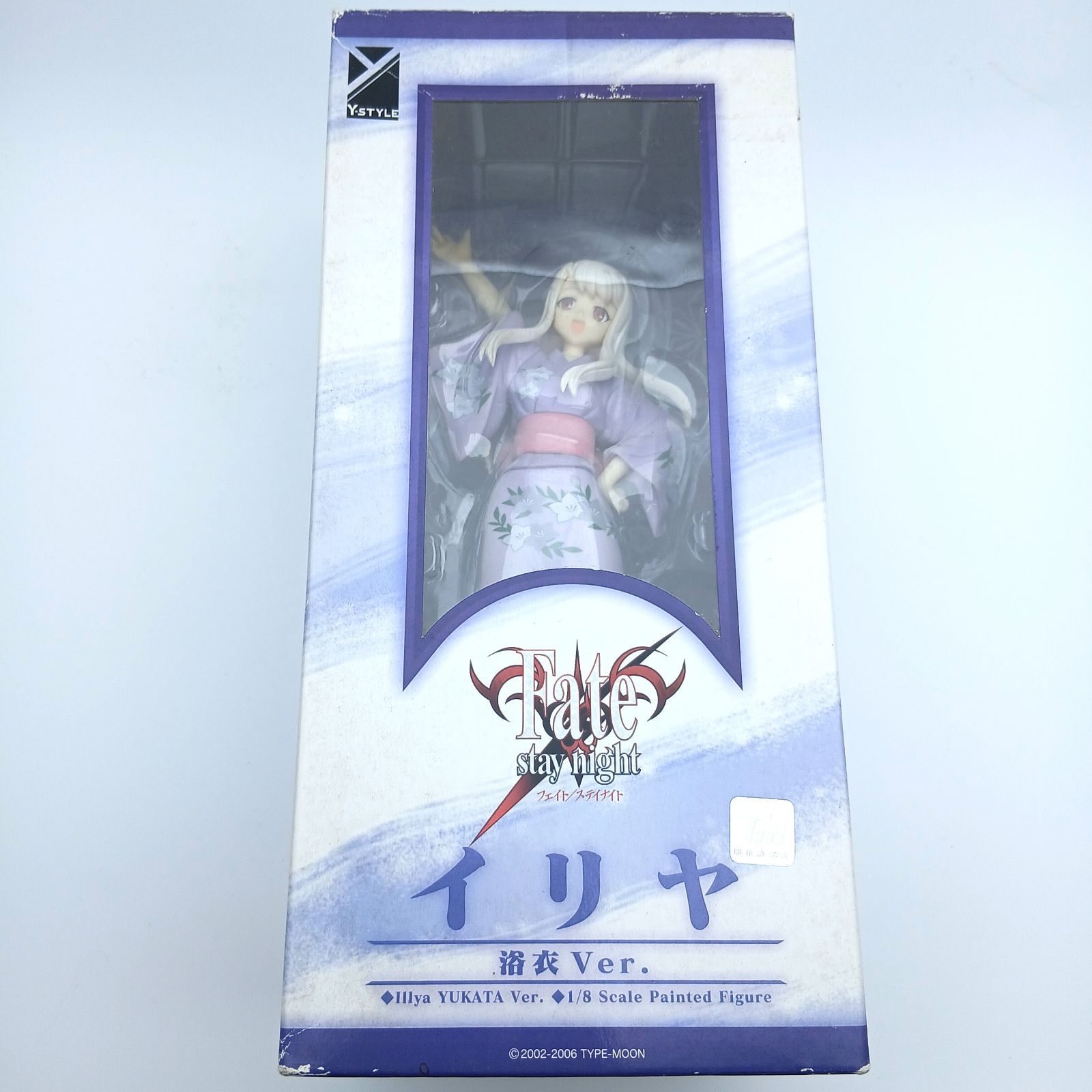 Fate/stay night フェイト フィギュア 3体セット（セイバー・遠坂凛 