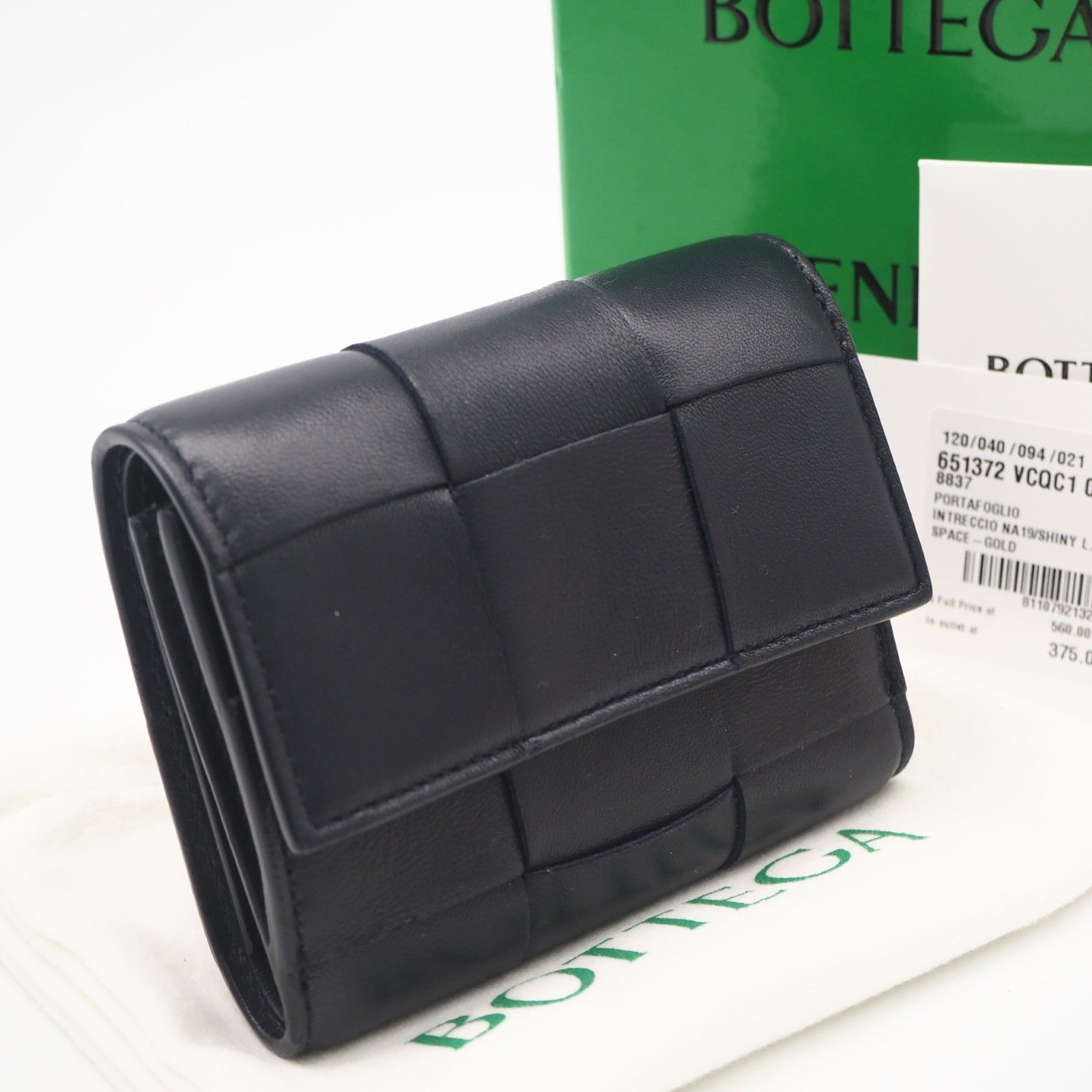 ★3日以内返品可★ 美品 BOTTEGAVENETA ボッテガヴェネタ カセット 三つ折り財布 651372 三つ折り財布 ネイビー ラムスキン レディース