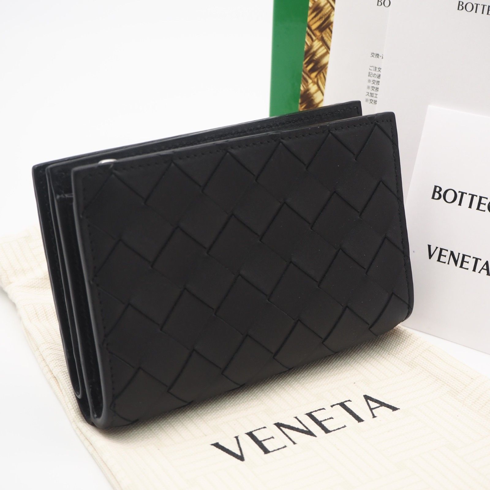 ★3日以内返品可★ 美品 BOTTEGAVENETA ボッテガヴェネタ イントレチャート ミディアム 二つ折りLファスナーウォレット 796958 二つ折り財布 ブラック カーフレザー メンズ