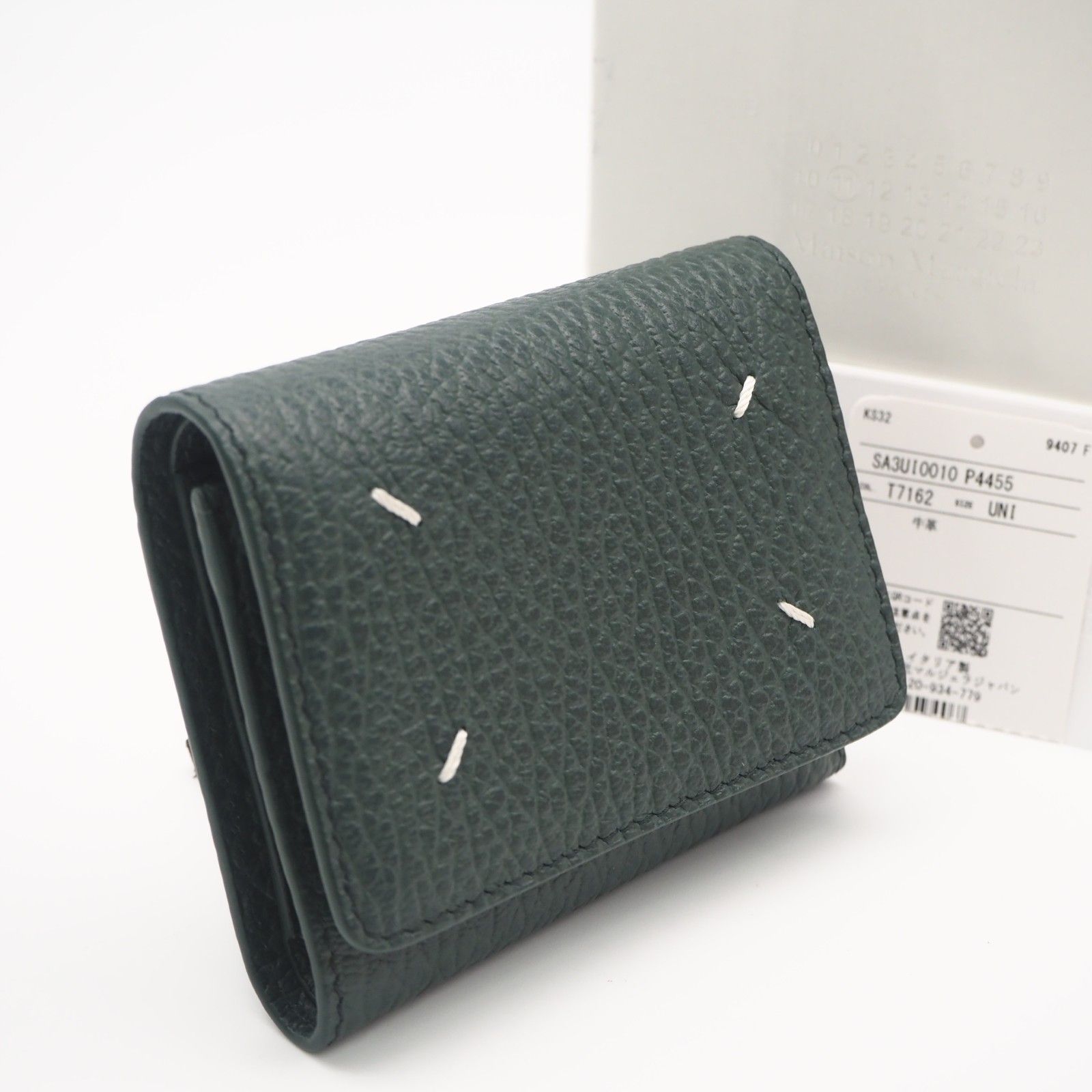 ★3日以内返品可★ 極美品 MAISON MARGIELA メゾンマルジェラ 4ステッチ 三つ折り ウォレット SA3UI0010 三つ折り財布 グリーン カーフレザー メンズ