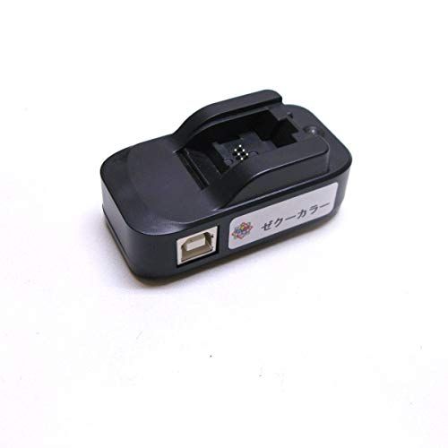 (ZICR14)ゼクーカラー | 互換品(エプソン epson) 対応 | KAM KAM-6CL カメ KUI クマノミ シリーズ 対応 ICチップ リセッター USB電源式kk 061abbef