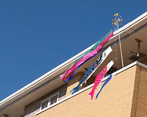 【鯉のぼり】【ベランダ用 こいのぼり】1.2mナイロンSky鯉のぼりベランダセット【鯉幟】t